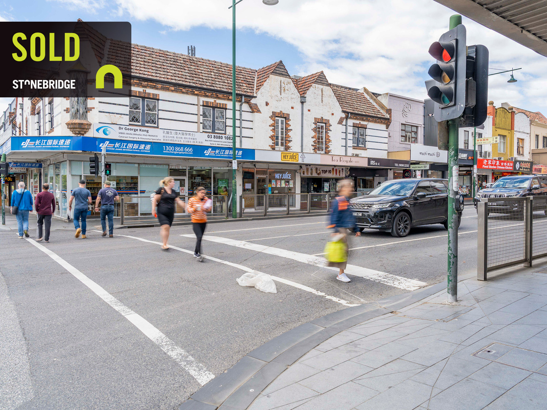 Carrington_Road_69_realcomms_v1_15_0031-64d9915005683